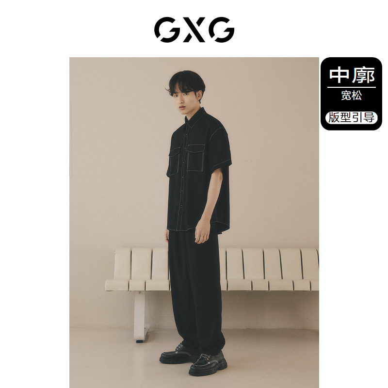 GXG 男装 黑色工装潮流休闲短袖衬衫男士24年夏季热卖 231元