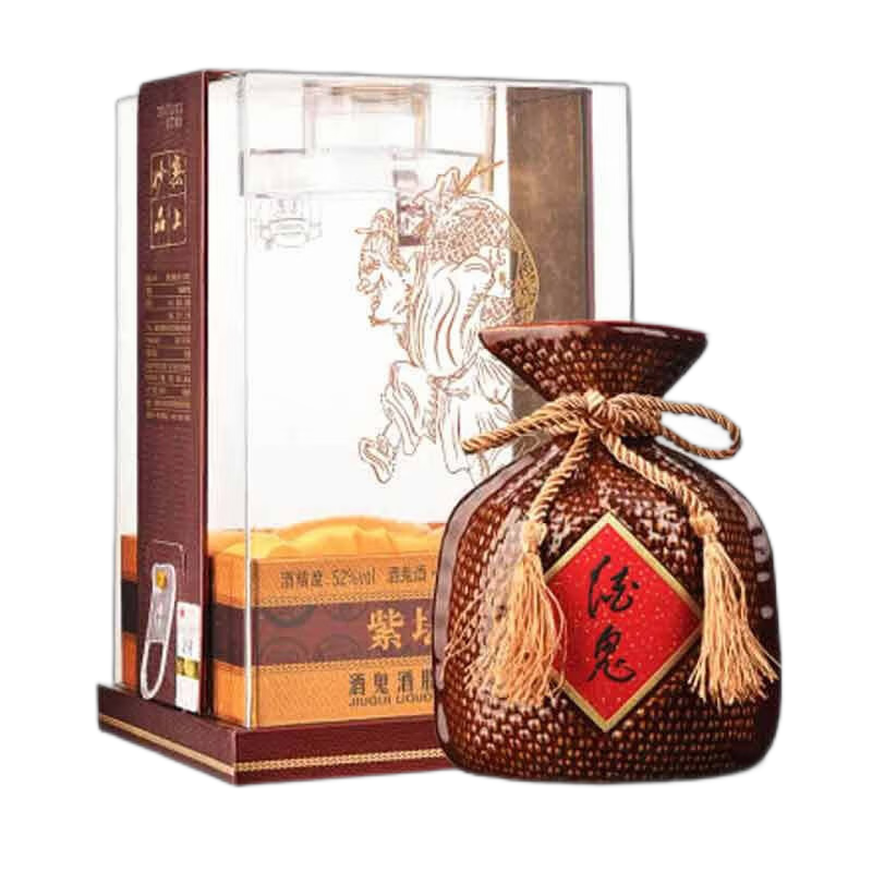 酒鬼 紫坛贰拾 柔和 52﹪vol 馥郁香型白酒 500ml 单瓶装 310元(返20元京豆)