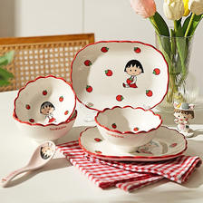 摩登主妇 樱桃小丸子联名陶瓷碗盘餐具卡通可爱盘子家用米饭碗一人食套装