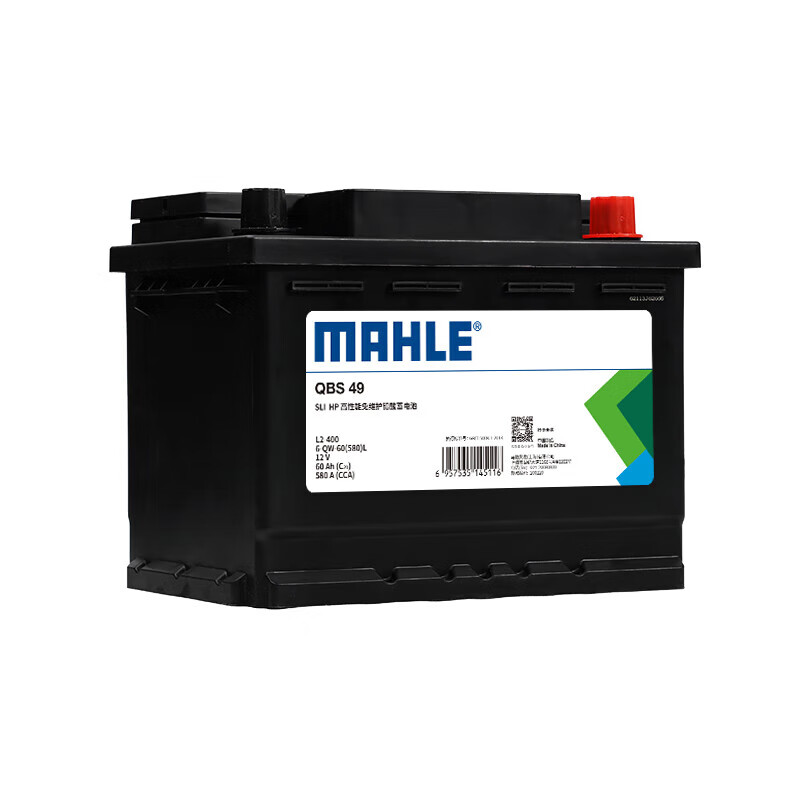 移动端：MAHLE 马勒 汽车电瓶蓄电池 L2-400 298元