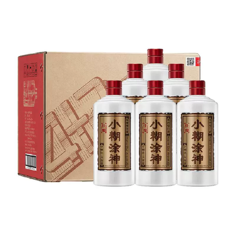 小糊涂仙 白酒小糊涂神佳酿52度600ml*6整箱装浓香型白酒送礼小酌 ￥379