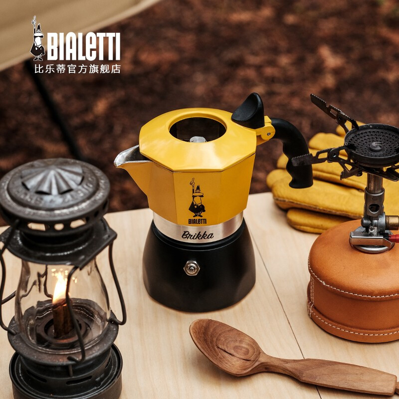 今日必买、PLUS会员：Bialetti 比乐蒂 摩卡壶 黄色2杯份 黄色双阀 239元（需用