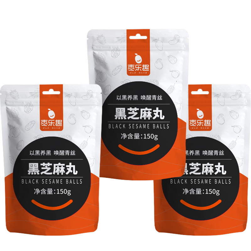 枣乐趣 九蒸九晒黑芝麻丸独立包装男女纯黑芝麻球150g 9.9元（需用券）