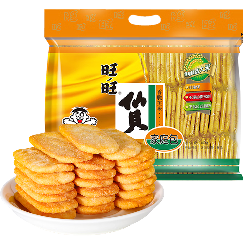 旺旺 仙贝 400g 家庭包 15.8元 - 线报酷