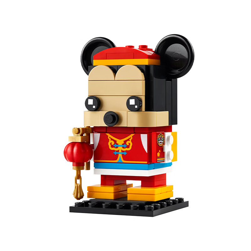LEGO 乐高 方头仔系列 40673唐装米奇 56.38元