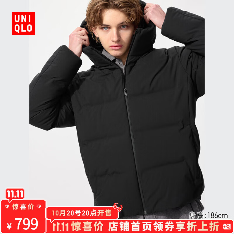 UNIQLO 无缝羽绒连帽外套夹克羽绒服478279 09 黑色 XL 559.2元（需用券）