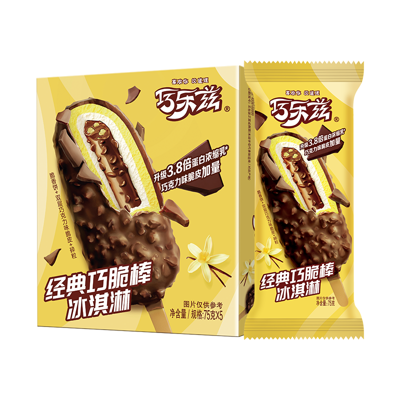 伊利 巧乐兹巧脆棒脆香饼巧克力味冰淇淋75g*5支/盒*8件+赠冰淇淋9.5g*6颗 115.6