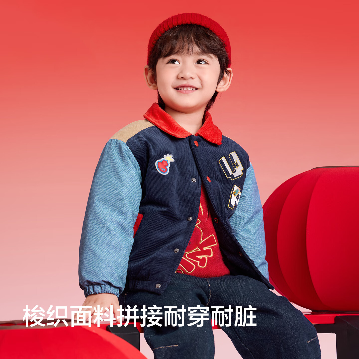 巴拉巴拉 童装儿童羽绒服男童春装2025棒球服宝宝外套拜年服红色上衣潮 蓝