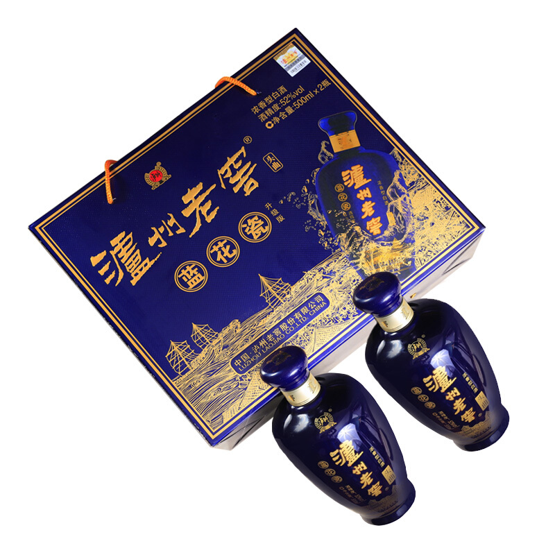 泸州老窖 蓝花瓷 头曲 礼盒 浓香型白酒 52度升级版 500ml*2 年货礼盒 168.48元