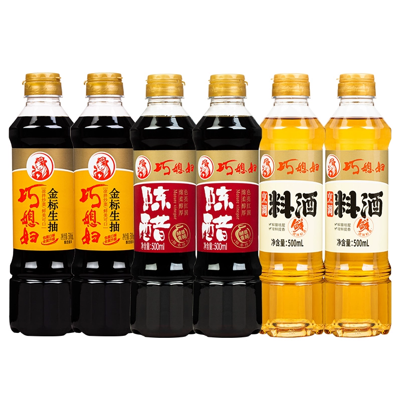 88VIP：SMART WIFE 巧媳妇 酱油陈醋料酒 500ml*6瓶 16.9元包邮（双重优惠）