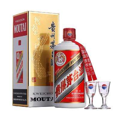 PLUS：茅台 飞天茅台 53° 酱香型 500ml 1瓶 1659.24元