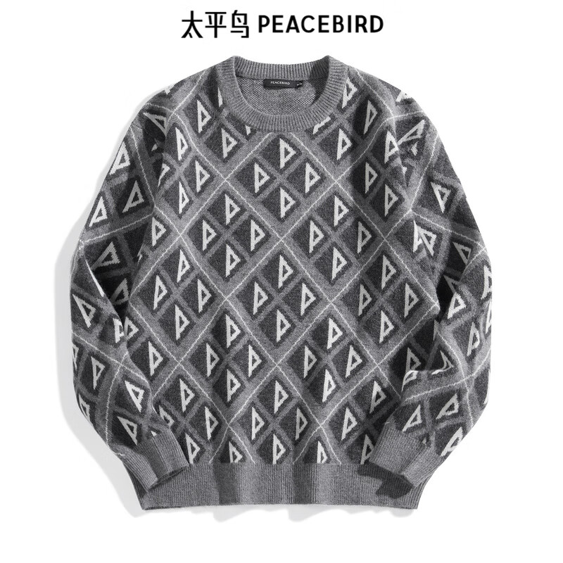 PEACEBIRD 太平鸟 男装 反季清仓毛衫合集 （多款可选） ￥87.46