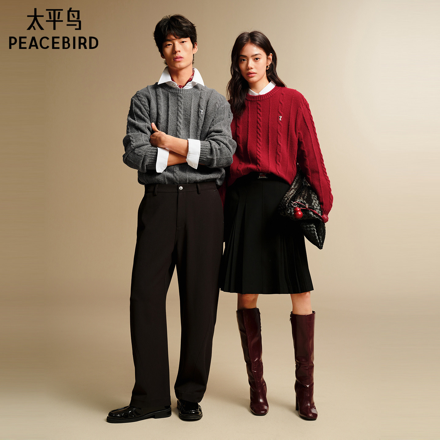 太平鸟 男士时尚新款经典绞花宽松毛衣 426元