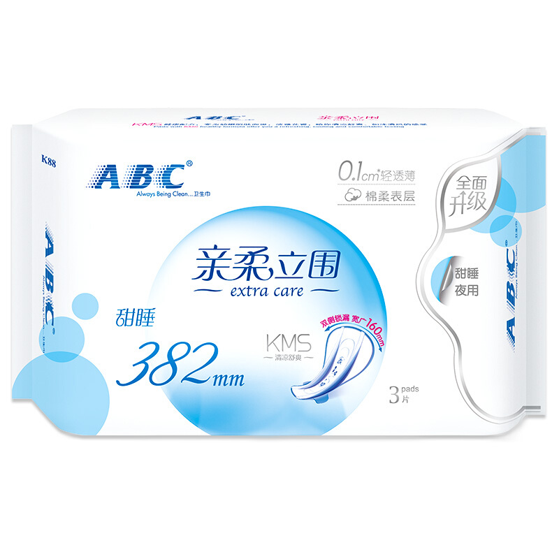 ABC 亲肤立围加长甜睡夜用绵柔表层卫生巾3片 1.7元（需用券）