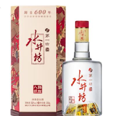 预售：水井坊 臻酿八号 52度 500ml 单瓶装 359元包邮（定金10元，可抵40元）