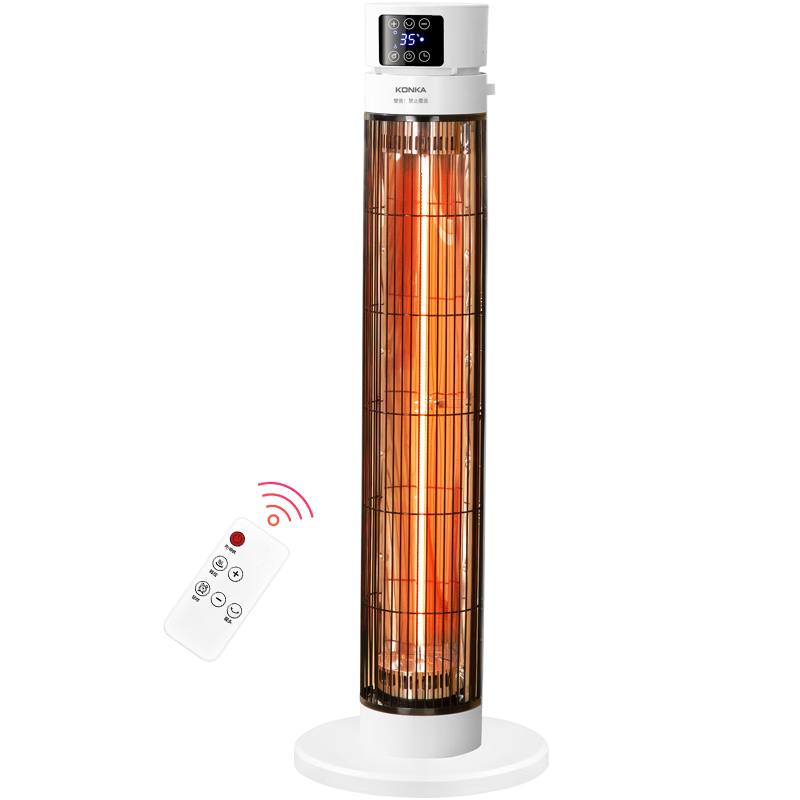 限地区、需首购、PLUS会员：康佳 KONKA 取暖器家用 远红外碳纤维加热 18-35度