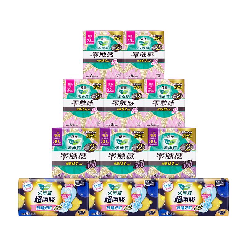 移动端、京东百亿补贴：乐而雅 花王特薄量多日夜安心卫生巾组合11包装64
