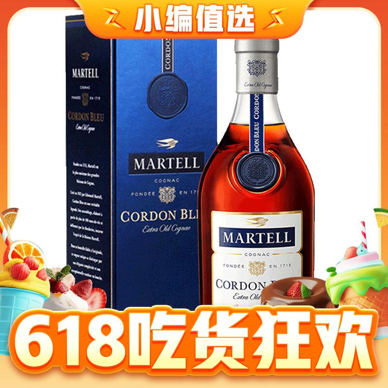MARTELL 马爹利 蓝带XO级 干邑 洋酒 500ml 礼盒 727.65元
