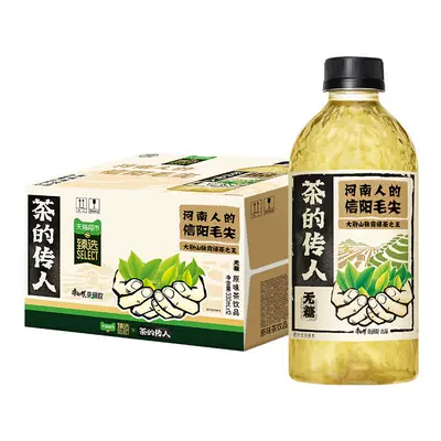 猫超臻选 茶的传人 信阳毛尖茶饮料 330ml*12瓶 20.8元