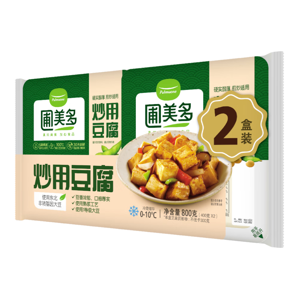 圃美多 炒用豆腐 400g *2盒装 6.9元（需试用、plus会员6.76）