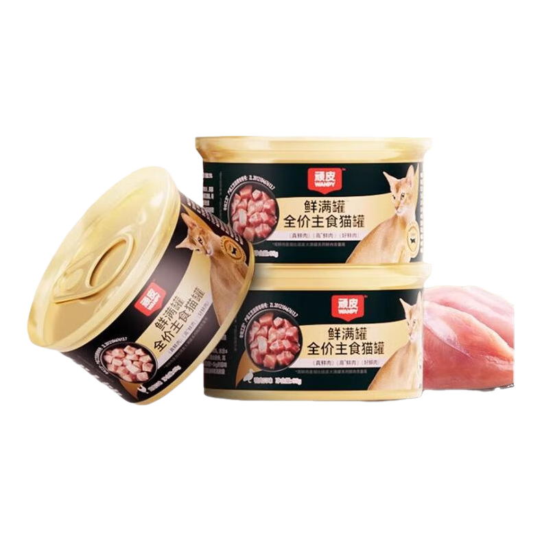 顽皮 鲜满罐主食猫罐85g*24罐 69.46元