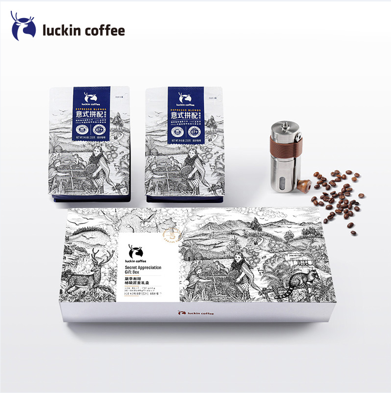 Luckin coffee瑞幸咖啡 秘境赏鉴礼盒 咖啡豆500g+手摇磨豆机 134.1元包邮 买手党-买手聚集的地方