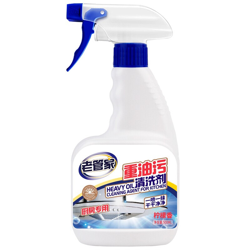 老管家 柠檬香厨房重油污清洗剂 油烟机灶台清洁剂 500ml*4 12.56元（需用券）