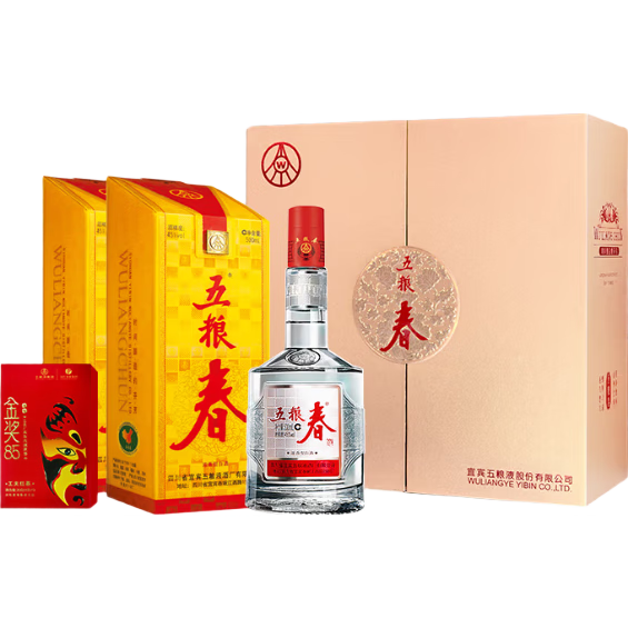 再降价、五粮液 五粮春一代 45°浓香型白酒 500ml×2瓶 312.5元(需领券)（小程