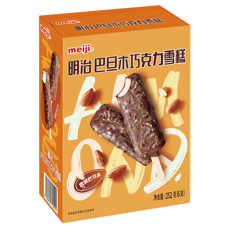 再降价、PLUS会员：meiji 明治 巴旦木巧克力雪糕 42g*6支*4件 53.6元（合13.4元/