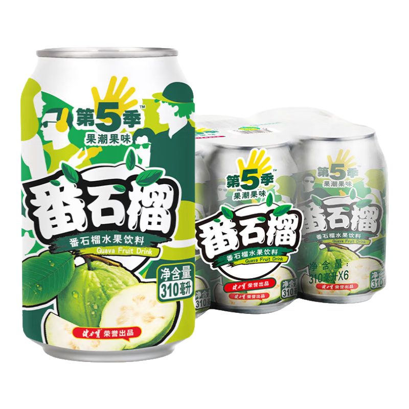 健力宝 番石榴汁口味罐装310ml*6罐 11.26元包邮