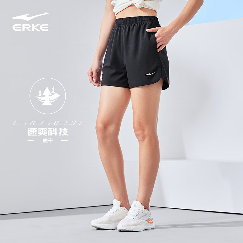 鴻星爾克 女款運動短袖+短褲 29元（需買2件，需用券）