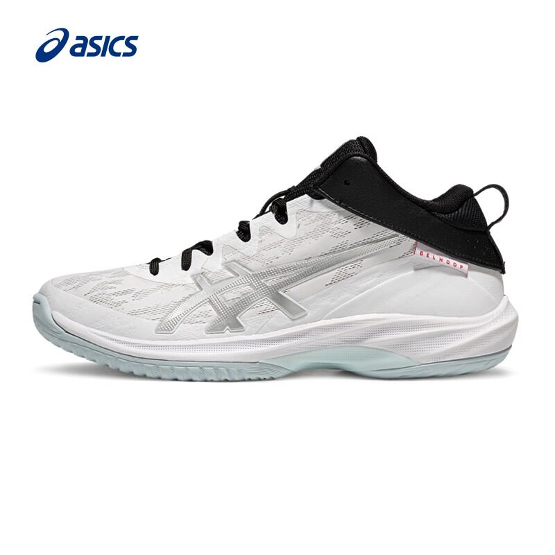 亚瑟士 GELHOOP V17 S 男款篮球鞋 1063A115-100 619元