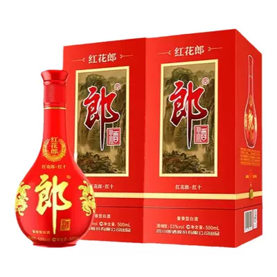 郎酒 红花郎十 53度酱香型白酒 500ml*2瓶装 宴请用酒 367.05元(需领券、需首购)