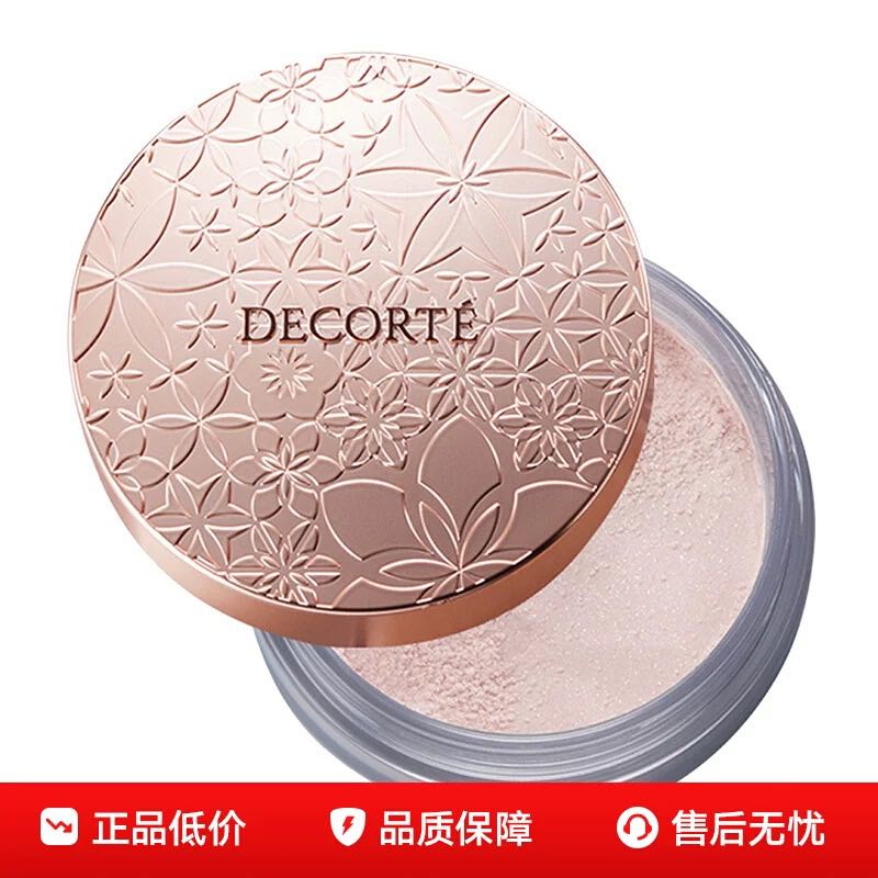 黛珂 心悦容光丝柔蜜粉 #00 20g 109元