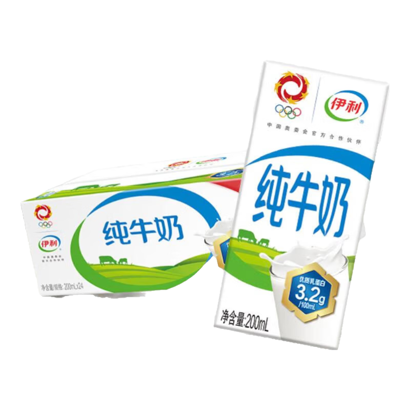 伊利 纯牛奶200ml*24盒/箱 全脂营养乳蛋白 生牛乳 103.65元（需领券，合34.55元/