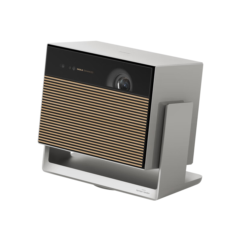 极米(XGIMI)RS 10 Ultra 典藏版 IMAX ENHANCED认证 3500lm 4K智能家用投影丨三色激光 国家补贴2000元 7839.2元