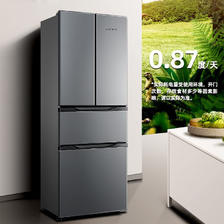 Frestec 新飞 BCD-280K7CT 冰箱家用多门大容量冰箱十字四门对开门 1399元
