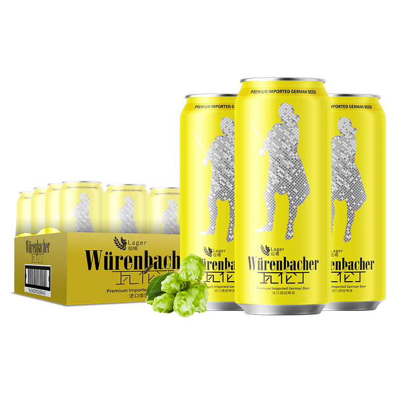 瓦伦丁（Wurenbacher）拉格啤酒500ml*24听 劲爽甘冽 整箱装 德国原装进口 109.9元