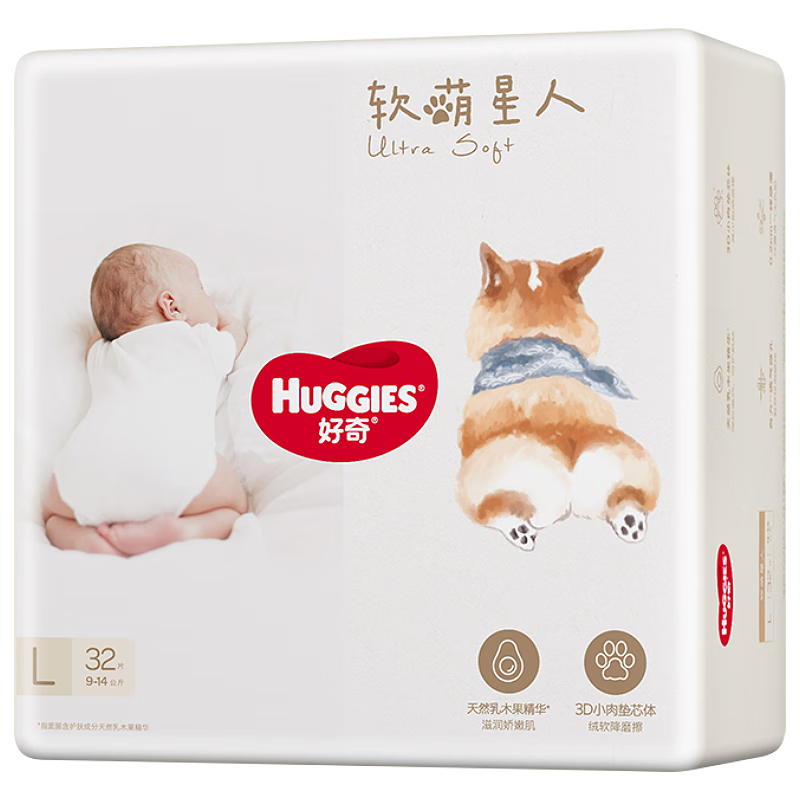 8日0点、PLUS会员：HUGGIES 好奇 软萌星人系列 纸尿裤 L32片 多种尺码 *6件 259.8