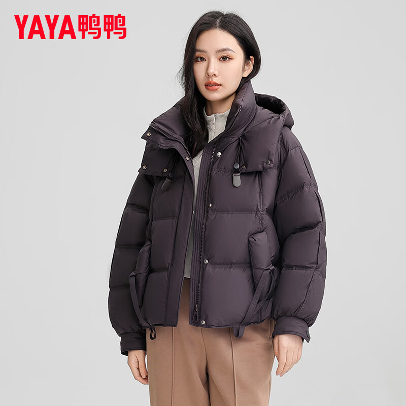 YAYA 鸭鸭羽绒服 鸭鸭（YAYA）羽绒服女2024冬季新款短款加厚 紫灰色 M 225.96元