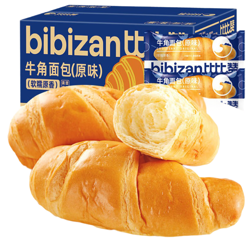 plus：比比赞（BIBIZAN）牛角包原味800g/箱 11.91元（需领券）