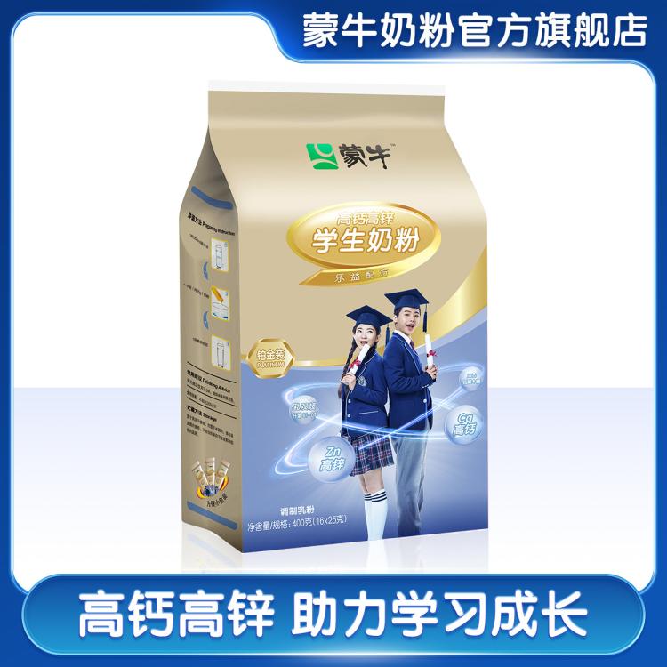 MENGNIU 蒙牛 铂金学生奶粉400g/袋高钙高锌青少年早餐营养冲饮 25.9元