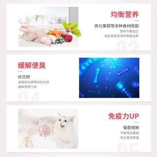 METZ 全价猫粮5kg营养鲜食海陆双拼成猫通用型猫咪主粮猫粮 111.15元 - 86线报 METZ 全价猫粮5kg营养鲜食海陆双拼成猫通用型猫咪主粮猫粮 111.15元 - 86线报