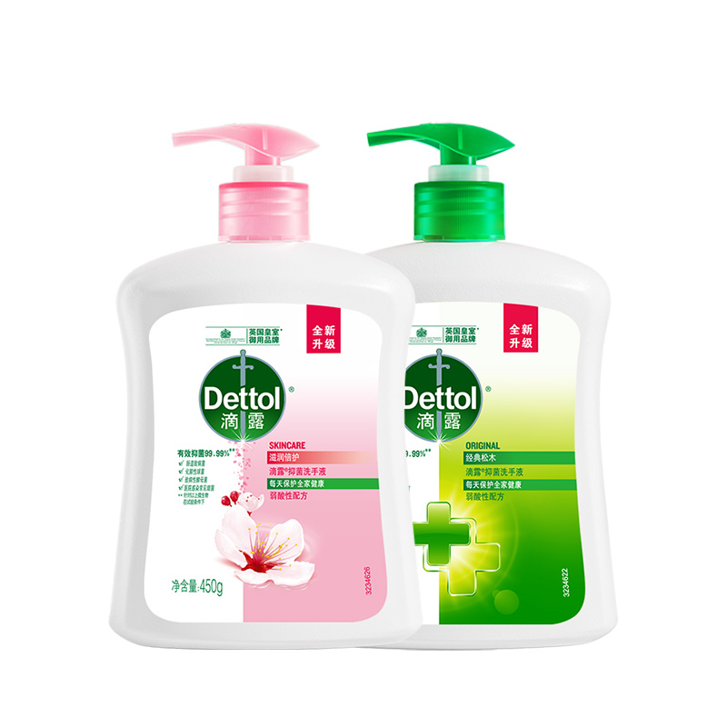 Dettol 滴露 健康抑菌洗手液 滋润倍护 14.9元（需用券）