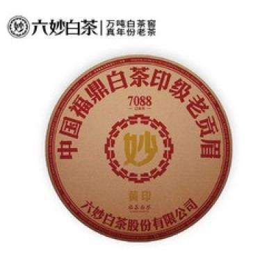 六妙 白茶 黄印紧压茶饼300g 386元（需淘金币6400）