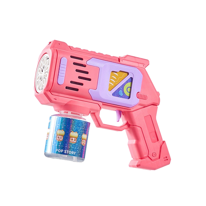 儿童玩具 泡泡机手持电动枪 券后12.8元