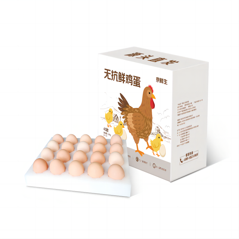 京鮮生 無抗鮮雞蛋40枚/盒 1.8kg/盒 源頭直發 25.41元