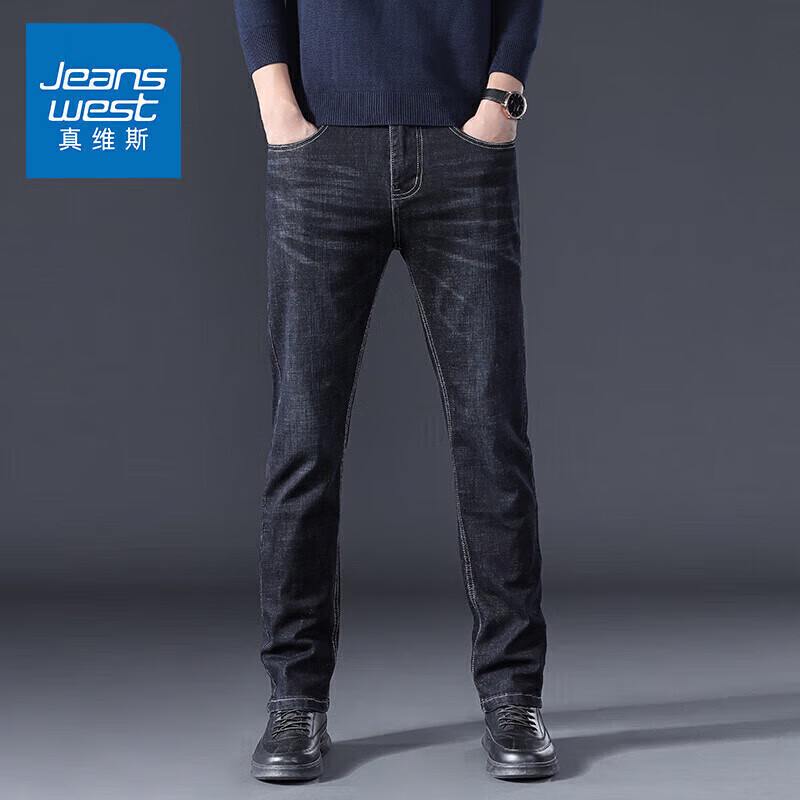 JEANSWEST 真维斯 牛仔裤男2022夏季 猫须潮流直筒裤男宽松男长裤子男 JS-04-18103