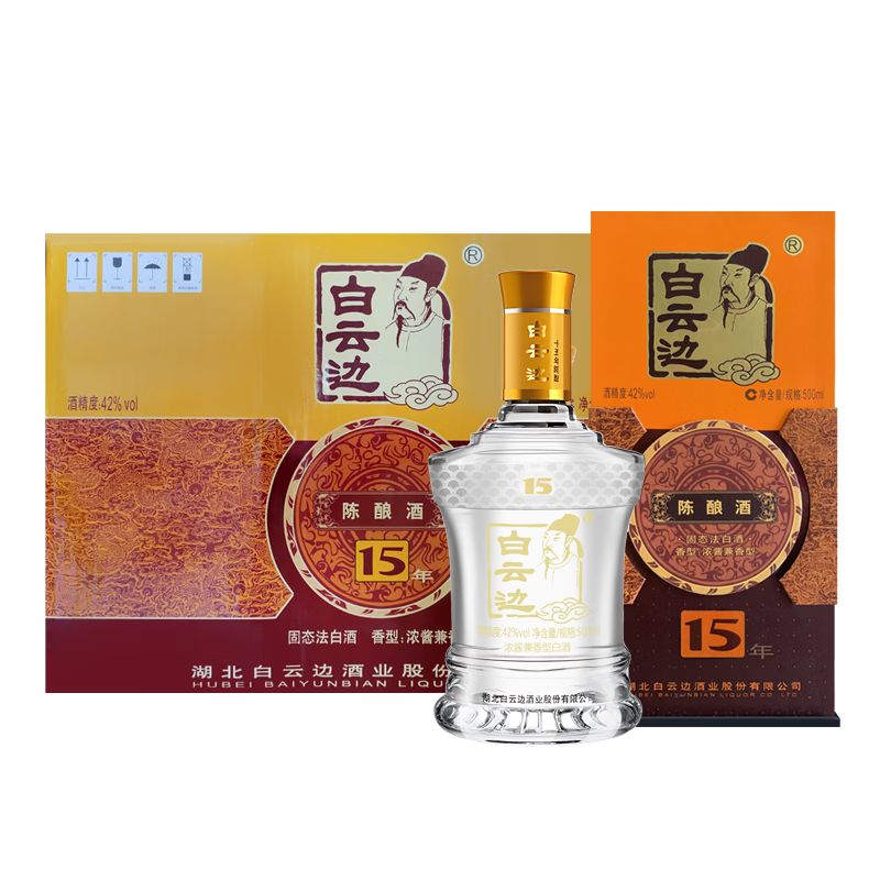 PLUS会员:白云边十五年陈酿浓酱兼香型白酒 42度500ml*6瓶 831.6元包邮