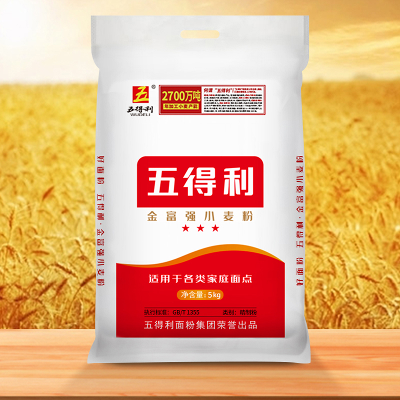 五得利 三星金富强小麦粉5kg包子馒头商用优质通用粉10斤 19.9元